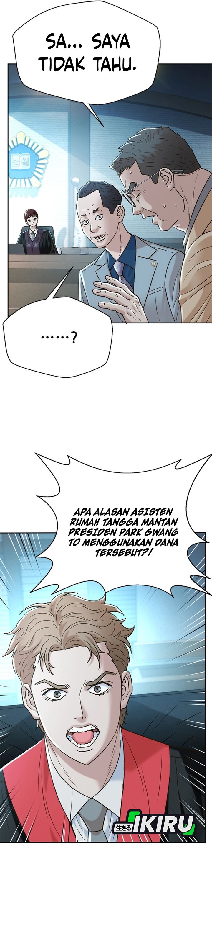 Dilarang COPAS - situs resmi www.mangacanblog.com - Komik judge lee han young 187 - chapter 187 188 Indonesia judge lee han young 187 - chapter 187 Terbaru 11|Baca Manga Komik Indonesia|Mangacan