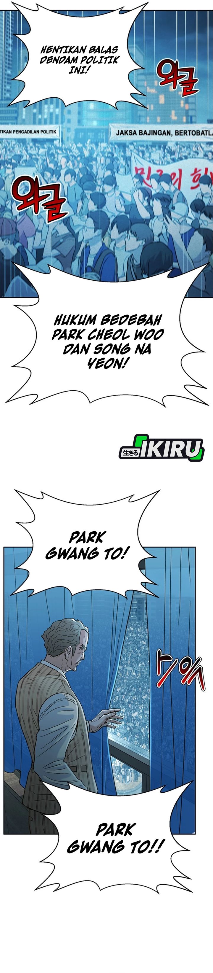 Dilarang COPAS - situs resmi www.mangacanblog.com - Komik judge lee han young 187 - chapter 187 188 Indonesia judge lee han young 187 - chapter 187 Terbaru 17|Baca Manga Komik Indonesia|Mangacan