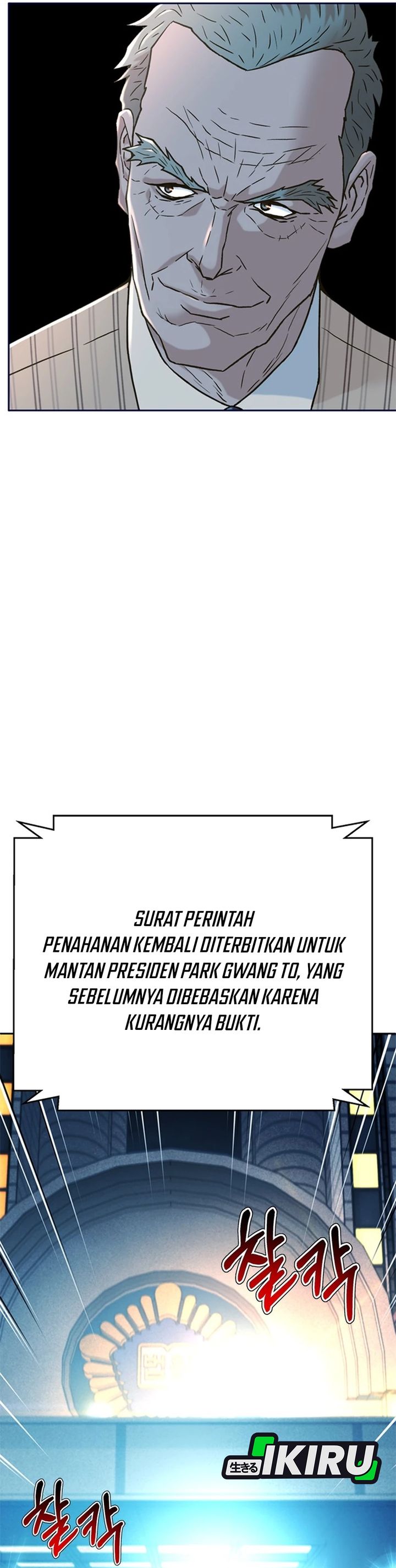 Dilarang COPAS - situs resmi www.mangacanblog.com - Komik judge lee han young 187 - chapter 187 188 Indonesia judge lee han young 187 - chapter 187 Terbaru 22|Baca Manga Komik Indonesia|Mangacan