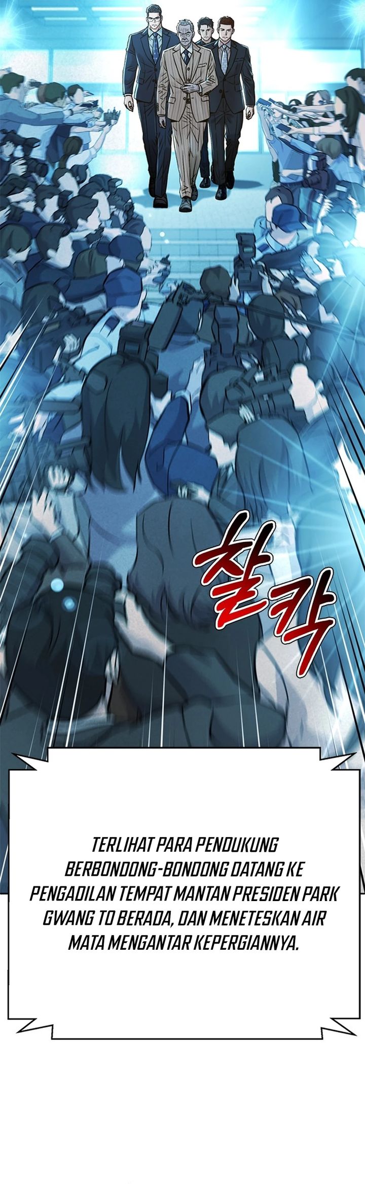 Dilarang COPAS - situs resmi www.mangacanblog.com - Komik judge lee han young 187 - chapter 187 188 Indonesia judge lee han young 187 - chapter 187 Terbaru 23|Baca Manga Komik Indonesia|Mangacan