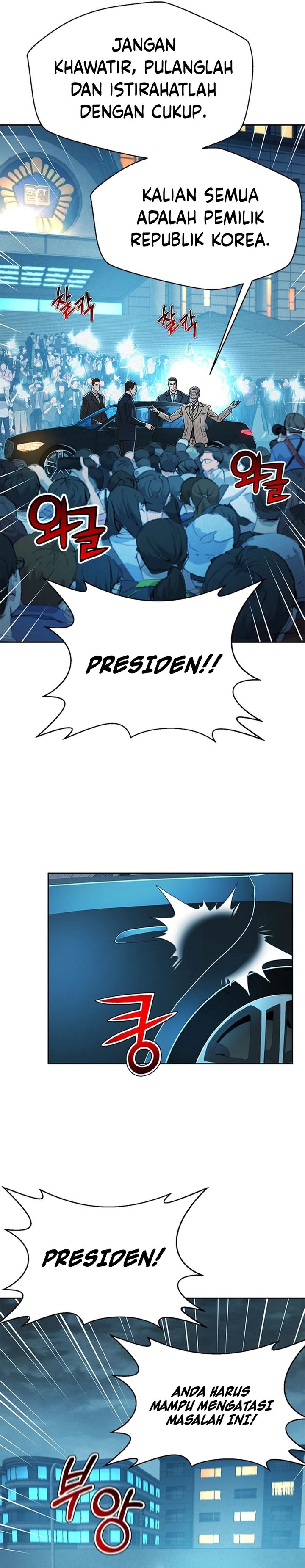 Dilarang COPAS - situs resmi www.mangacanblog.com - Komik judge lee han young 187 - chapter 187 188 Indonesia judge lee han young 187 - chapter 187 Terbaru 25|Baca Manga Komik Indonesia|Mangacan
