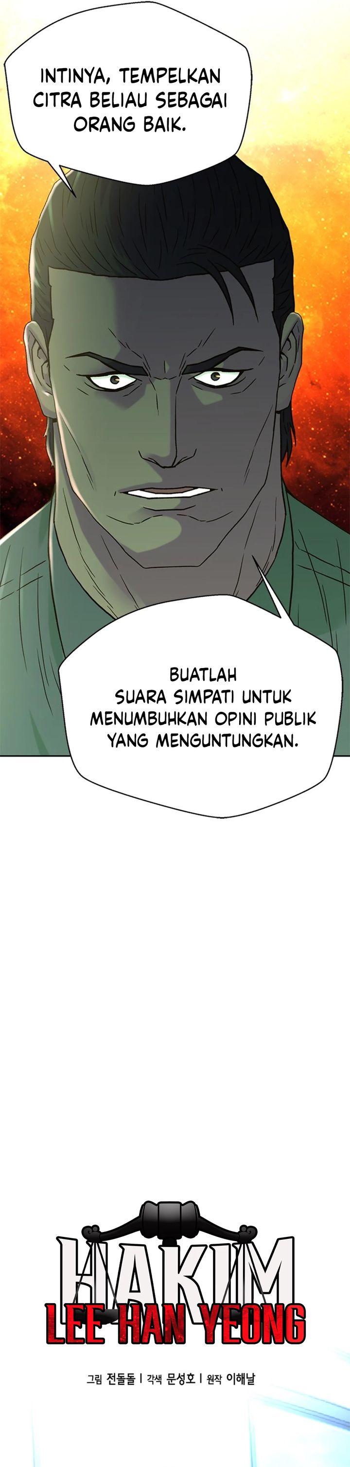 Dilarang COPAS - situs resmi www.mangacanblog.com - Komik judge lee han young 187 - chapter 187 188 Indonesia judge lee han young 187 - chapter 187 Terbaru 33|Baca Manga Komik Indonesia|Mangacan
