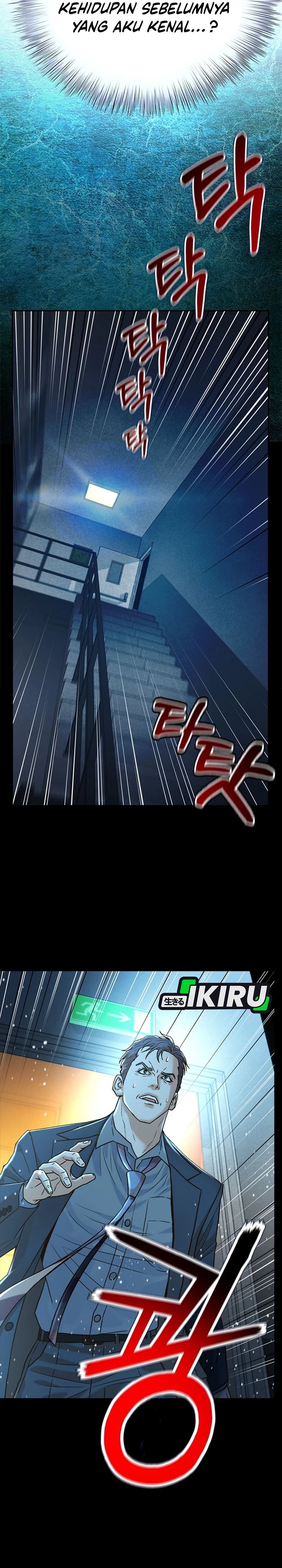 Dilarang COPAS - situs resmi www.mangacanblog.com - Komik judge lee han young 187 - chapter 187 188 Indonesia judge lee han young 187 - chapter 187 Terbaru 42|Baca Manga Komik Indonesia|Mangacan