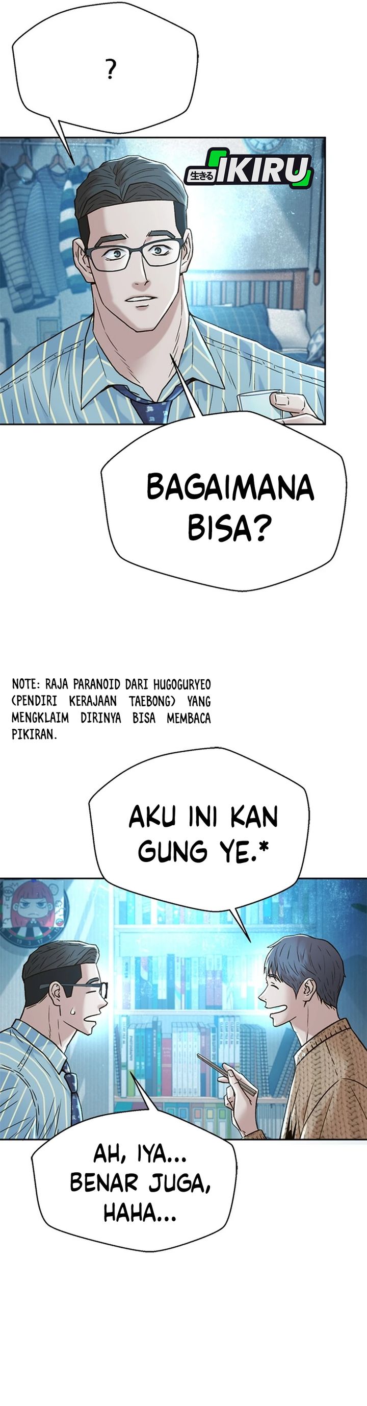 Dilarang COPAS - situs resmi www.mangacanblog.com - Komik judge lee han young 188 - chapter 188 189 Indonesia judge lee han young 188 - chapter 188 Terbaru 9|Baca Manga Komik Indonesia|Mangacan