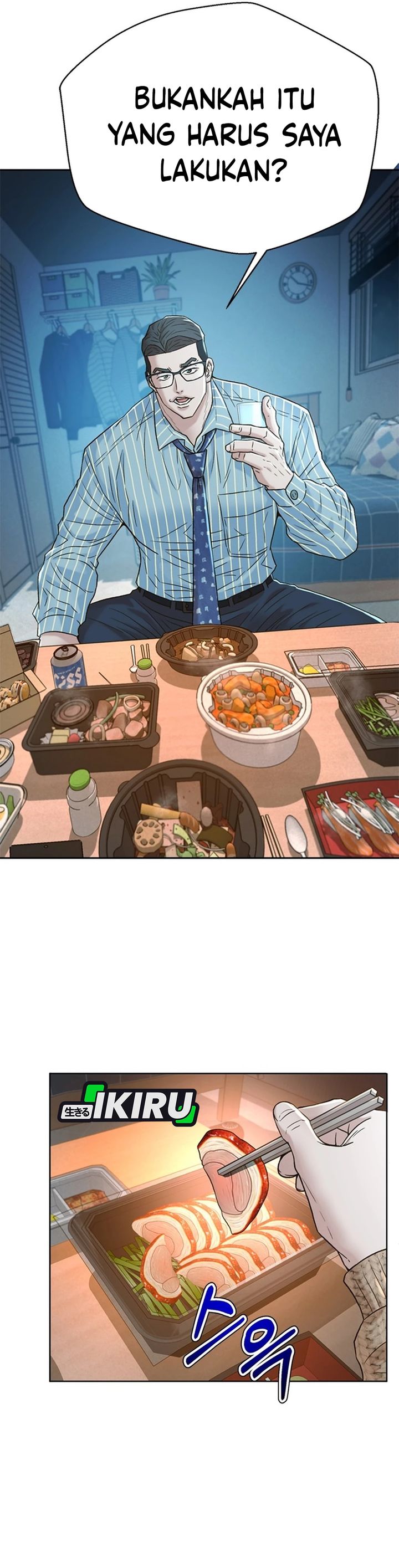 Dilarang COPAS - situs resmi www.mangacanblog.com - Komik judge lee han young 188 - chapter 188 189 Indonesia judge lee han young 188 - chapter 188 Terbaru 12|Baca Manga Komik Indonesia|Mangacan