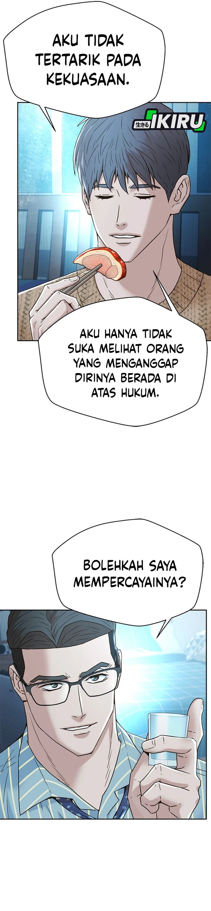 Dilarang COPAS - situs resmi www.mangacanblog.com - Komik judge lee han young 188 - chapter 188 189 Indonesia judge lee han young 188 - chapter 188 Terbaru 13|Baca Manga Komik Indonesia|Mangacan