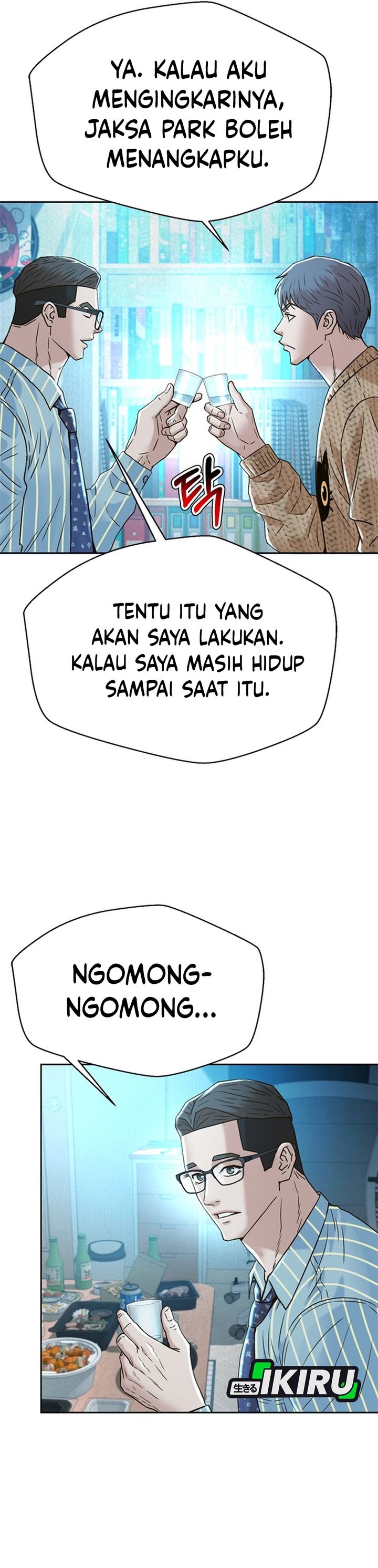 Dilarang COPAS - situs resmi www.mangacanblog.com - Komik judge lee han young 188 - chapter 188 189 Indonesia judge lee han young 188 - chapter 188 Terbaru 14|Baca Manga Komik Indonesia|Mangacan