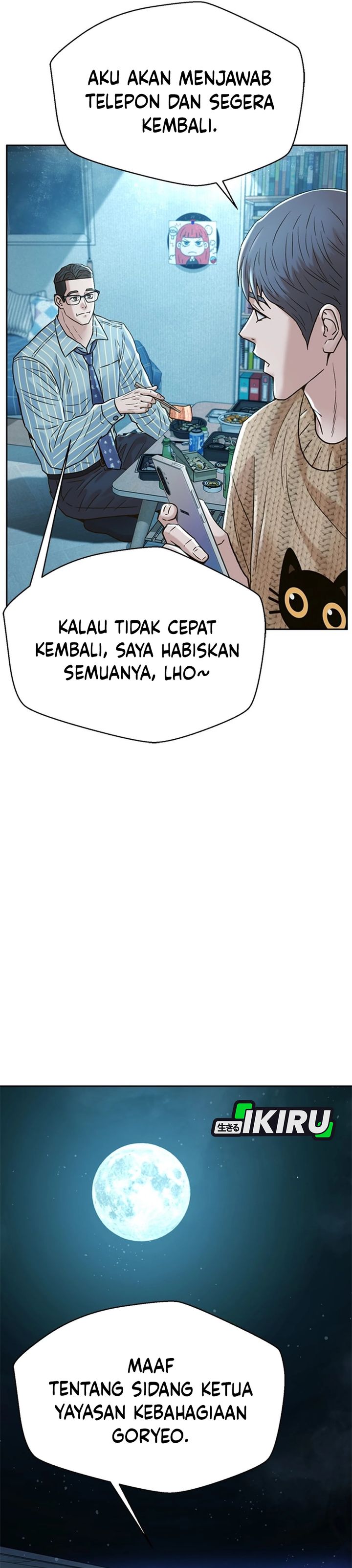 Dilarang COPAS - situs resmi www.mangacanblog.com - Komik judge lee han young 188 - chapter 188 189 Indonesia judge lee han young 188 - chapter 188 Terbaru 20|Baca Manga Komik Indonesia|Mangacan