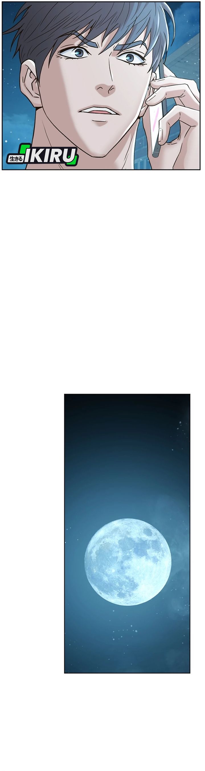 Dilarang COPAS - situs resmi www.mangacanblog.com - Komik judge lee han young 188 - chapter 188 189 Indonesia judge lee han young 188 - chapter 188 Terbaru 23|Baca Manga Komik Indonesia|Mangacan