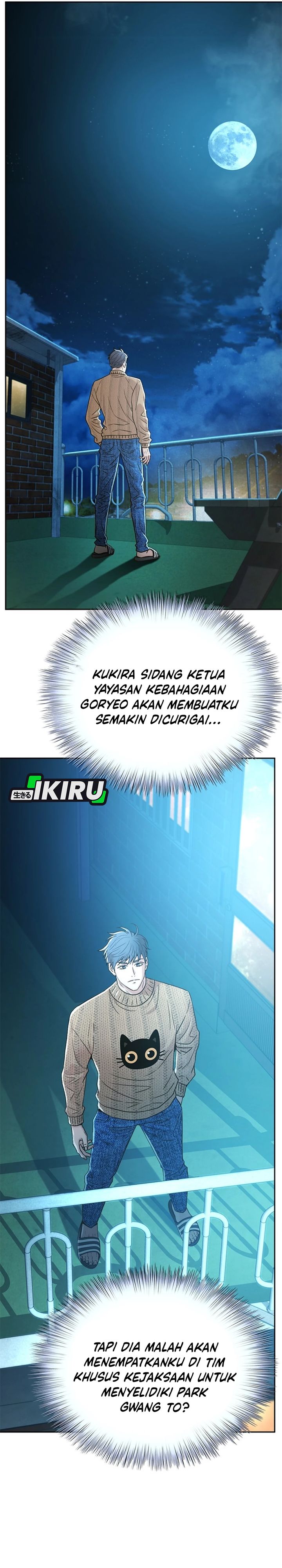 Dilarang COPAS - situs resmi www.mangacanblog.com - Komik judge lee han young 188 - chapter 188 189 Indonesia judge lee han young 188 - chapter 188 Terbaru 24|Baca Manga Komik Indonesia|Mangacan