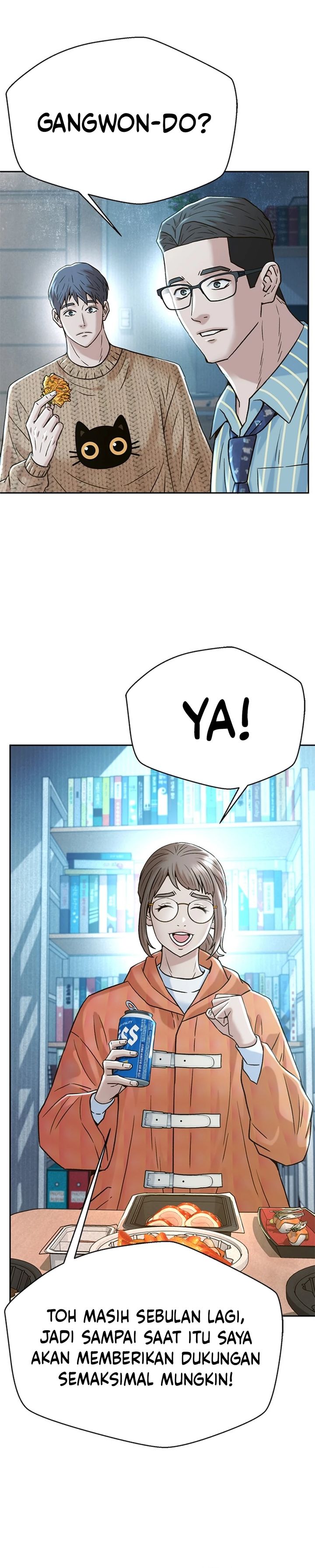 Dilarang COPAS - situs resmi www.mangacanblog.com - Komik judge lee han young 188 - chapter 188 189 Indonesia judge lee han young 188 - chapter 188 Terbaru 26|Baca Manga Komik Indonesia|Mangacan