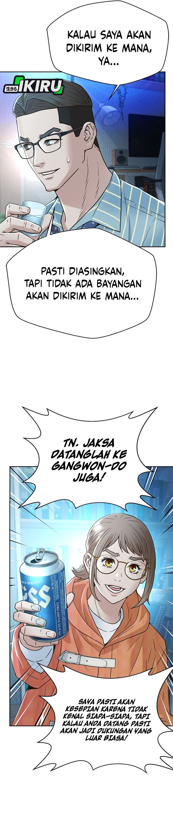 Dilarang COPAS - situs resmi www.mangacanblog.com - Komik judge lee han young 188 - chapter 188 189 Indonesia judge lee han young 188 - chapter 188 Terbaru 27|Baca Manga Komik Indonesia|Mangacan