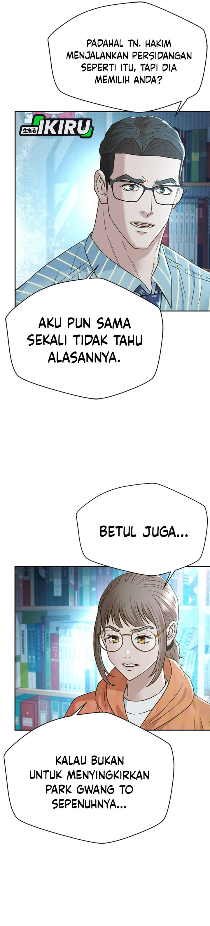 Dilarang COPAS - situs resmi www.mangacanblog.com - Komik judge lee han young 188 - chapter 188 189 Indonesia judge lee han young 188 - chapter 188 Terbaru 30|Baca Manga Komik Indonesia|Mangacan