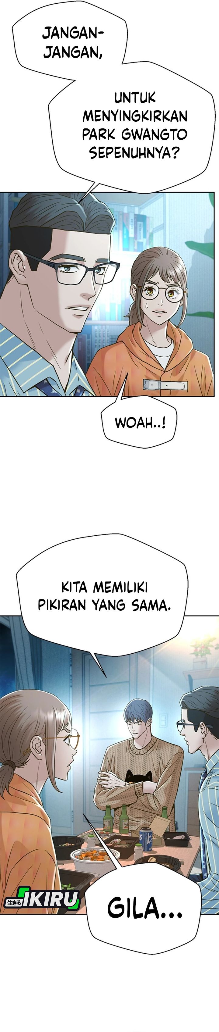 Dilarang COPAS - situs resmi www.mangacanblog.com - Komik judge lee han young 188 - chapter 188 189 Indonesia judge lee han young 188 - chapter 188 Terbaru 31|Baca Manga Komik Indonesia|Mangacan
