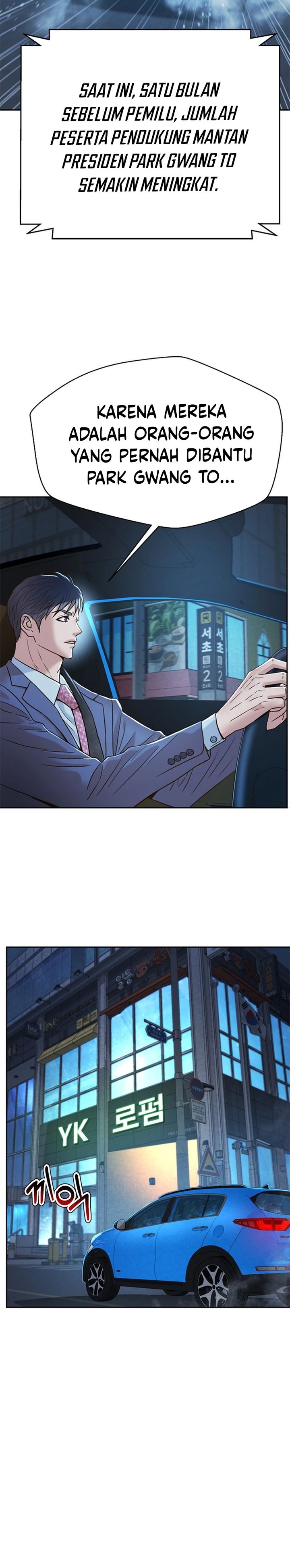 Dilarang COPAS - situs resmi www.mangacanblog.com - Komik judge lee han young 188 - chapter 188 189 Indonesia judge lee han young 188 - chapter 188 Terbaru 36|Baca Manga Komik Indonesia|Mangacan