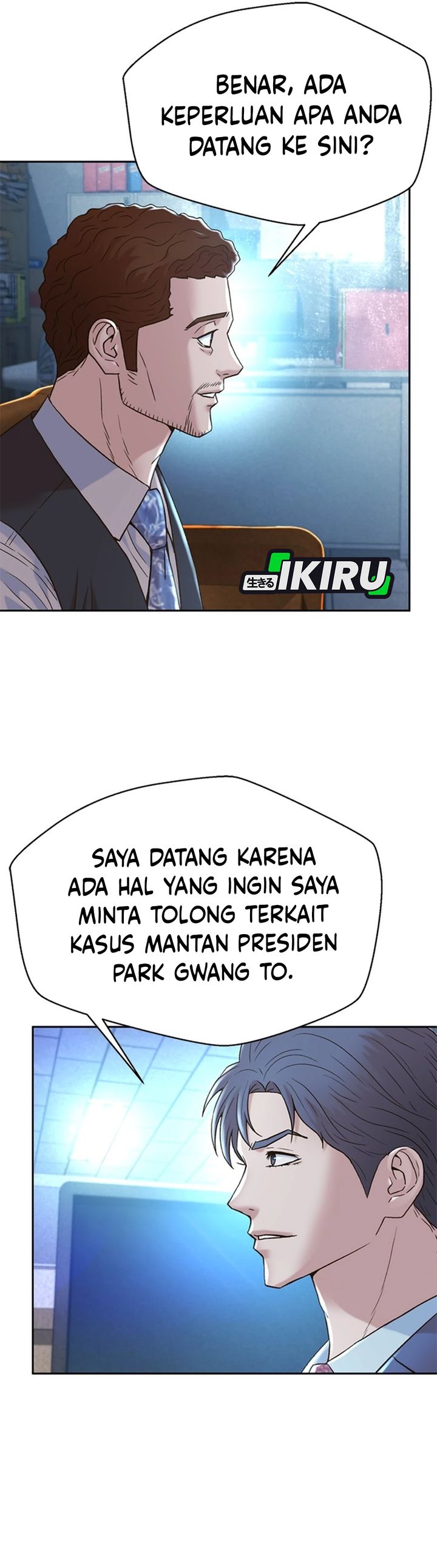 Dilarang COPAS - situs resmi www.mangacanblog.com - Komik judge lee han young 188 - chapter 188 189 Indonesia judge lee han young 188 - chapter 188 Terbaru 38|Baca Manga Komik Indonesia|Mangacan