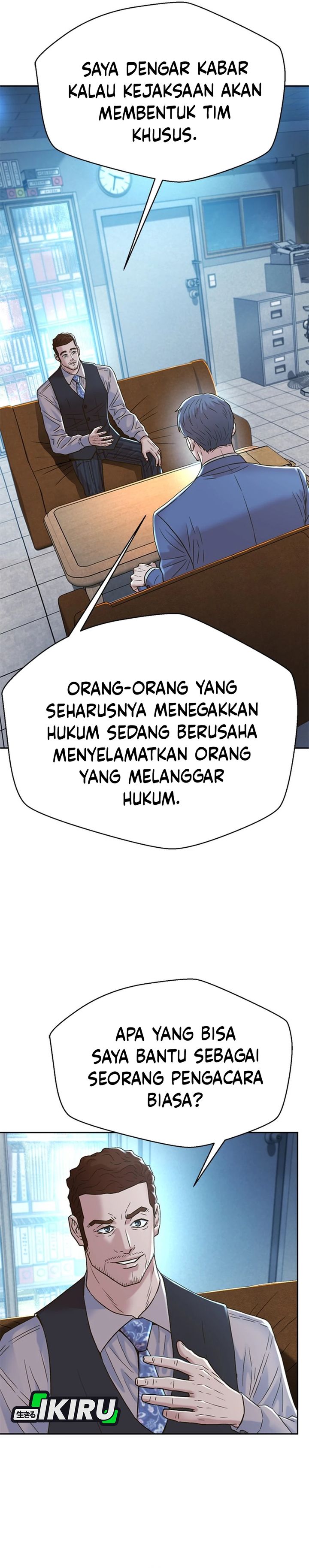 Dilarang COPAS - situs resmi www.mangacanblog.com - Komik judge lee han young 188 - chapter 188 189 Indonesia judge lee han young 188 - chapter 188 Terbaru 39|Baca Manga Komik Indonesia|Mangacan