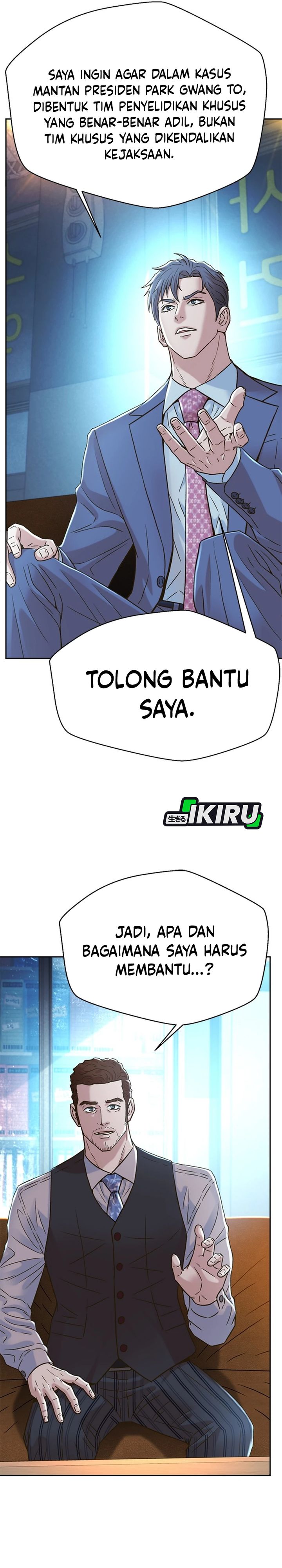 Dilarang COPAS - situs resmi www.mangacanblog.com - Komik judge lee han young 188 - chapter 188 189 Indonesia judge lee han young 188 - chapter 188 Terbaru 42|Baca Manga Komik Indonesia|Mangacan