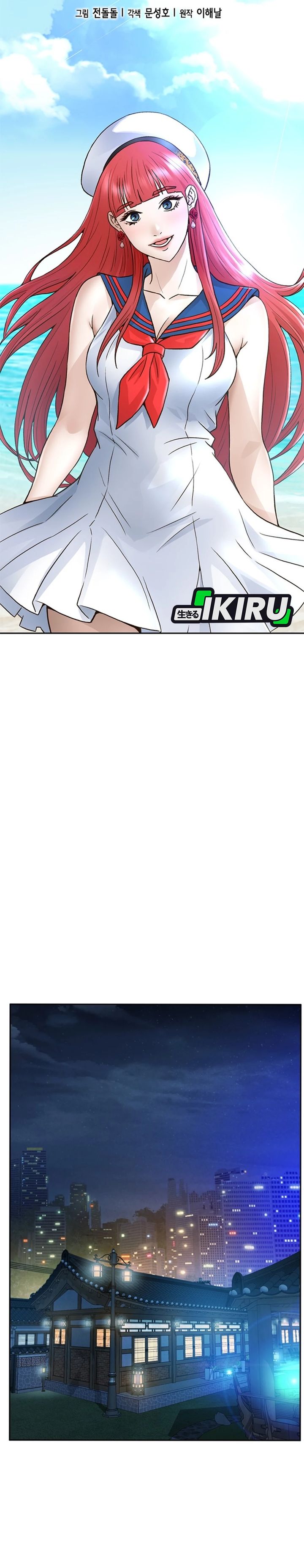 Dilarang COPAS - situs resmi www.mangacanblog.com - Komik judge lee han young 189 - chapter 189 190 Indonesia judge lee han young 189 - chapter 189 Terbaru 12|Baca Manga Komik Indonesia|Mangacan