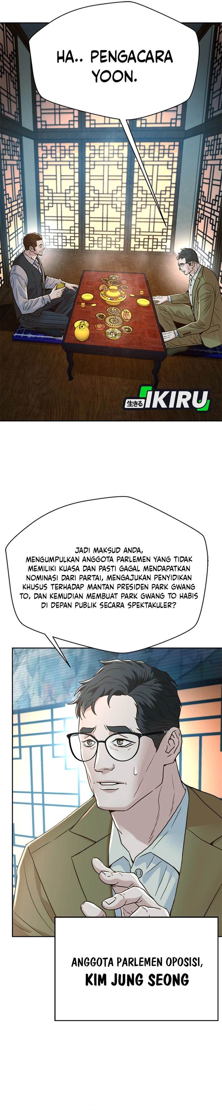 Dilarang COPAS - situs resmi www.mangacanblog.com - Komik judge lee han young 189 - chapter 189 190 Indonesia judge lee han young 189 - chapter 189 Terbaru 13|Baca Manga Komik Indonesia|Mangacan