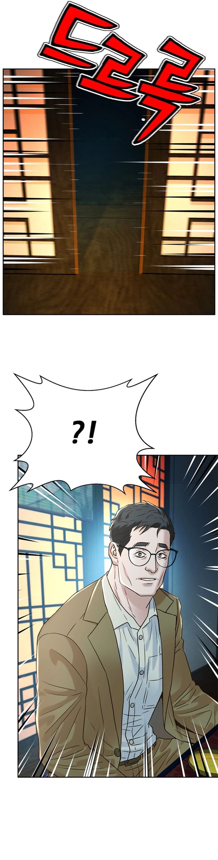 Dilarang COPAS - situs resmi www.mangacanblog.com - Komik judge lee han young 189 - chapter 189 190 Indonesia judge lee han young 189 - chapter 189 Terbaru 15|Baca Manga Komik Indonesia|Mangacan