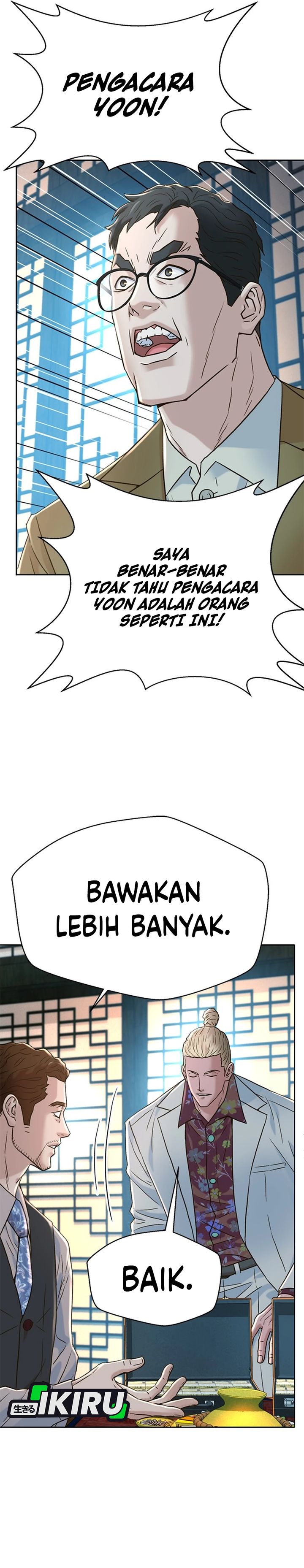 Dilarang COPAS - situs resmi www.mangacanblog.com - Komik judge lee han young 189 - chapter 189 190 Indonesia judge lee han young 189 - chapter 189 Terbaru 20|Baca Manga Komik Indonesia|Mangacan