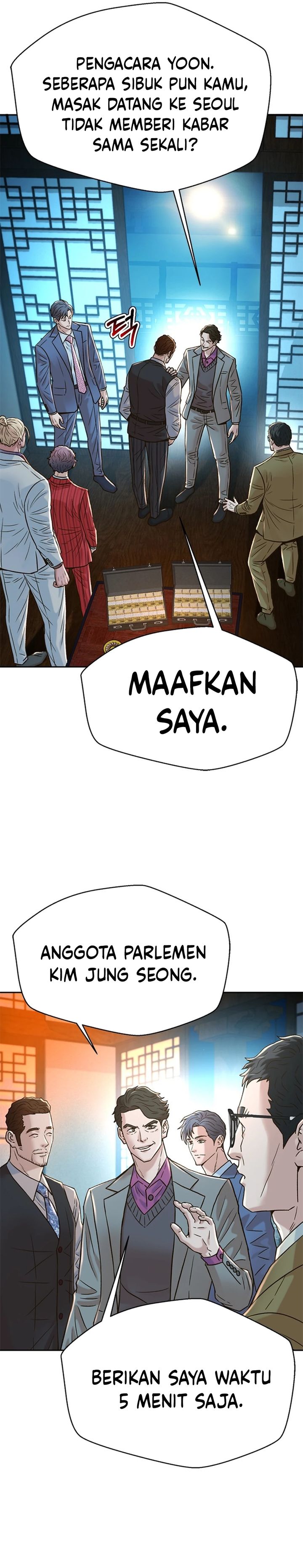 Dilarang COPAS - situs resmi www.mangacanblog.com - Komik judge lee han young 189 - chapter 189 190 Indonesia judge lee han young 189 - chapter 189 Terbaru 25|Baca Manga Komik Indonesia|Mangacan