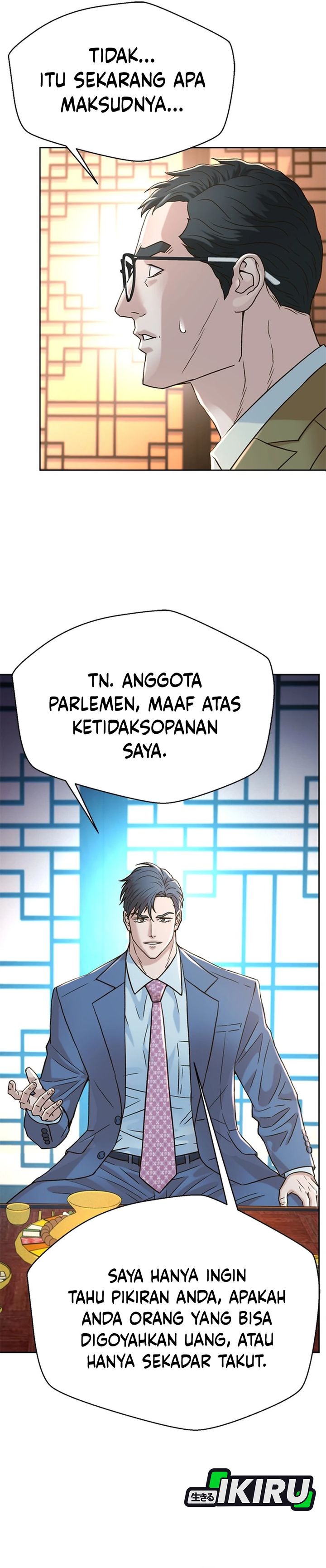 Dilarang COPAS - situs resmi www.mangacanblog.com - Komik judge lee han young 189 - chapter 189 190 Indonesia judge lee han young 189 - chapter 189 Terbaru 27|Baca Manga Komik Indonesia|Mangacan