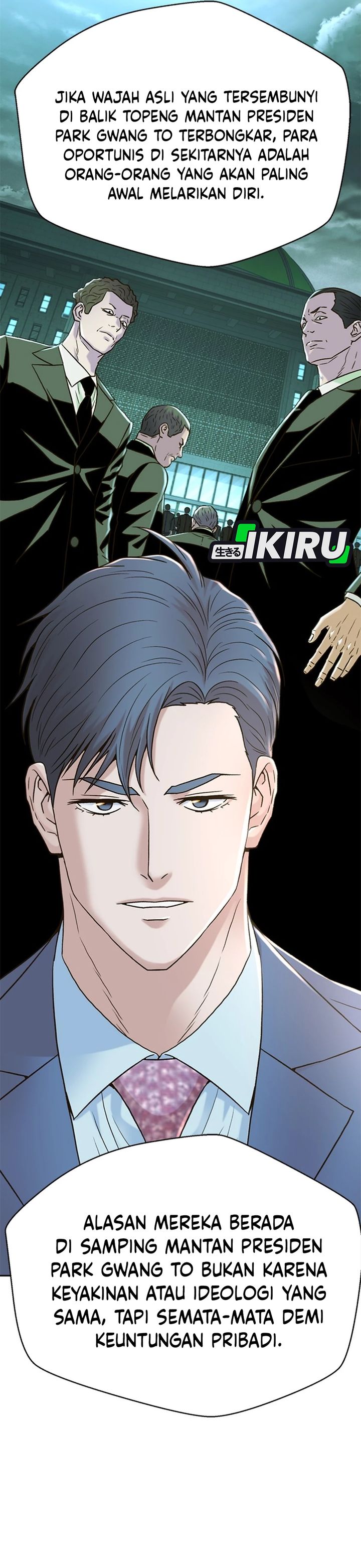 Dilarang COPAS - situs resmi www.mangacanblog.com - Komik judge lee han young 189 - chapter 189 190 Indonesia judge lee han young 189 - chapter 189 Terbaru 32|Baca Manga Komik Indonesia|Mangacan