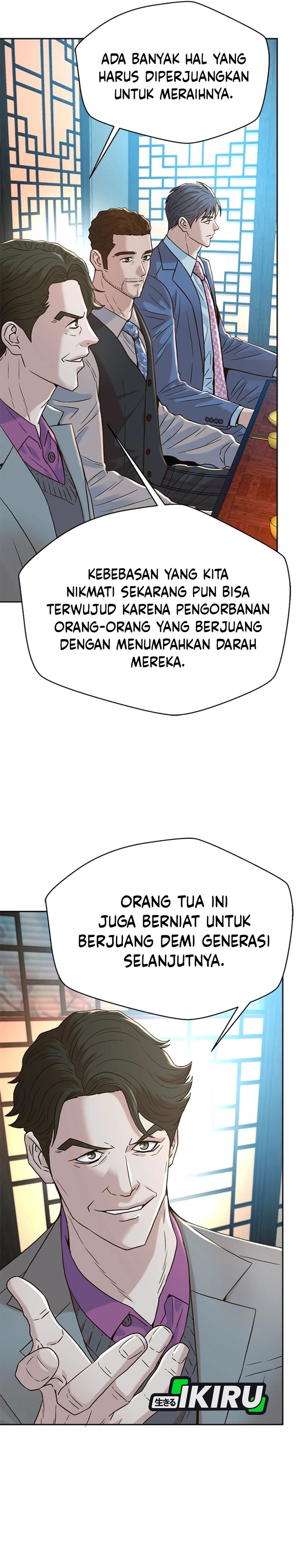 Dilarang COPAS - situs resmi www.mangacanblog.com - Komik judge lee han young 189 - chapter 189 190 Indonesia judge lee han young 189 - chapter 189 Terbaru 35|Baca Manga Komik Indonesia|Mangacan