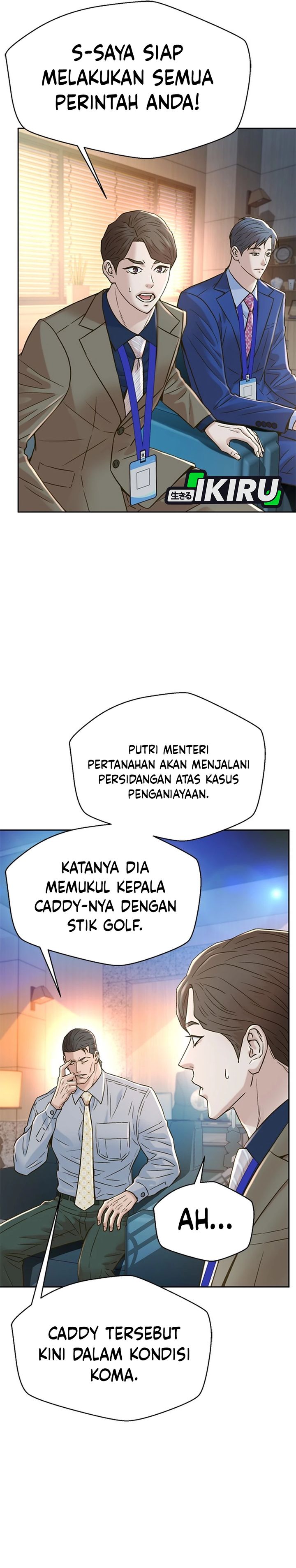 Dilarang COPAS - situs resmi www.mangacanblog.com - Komik judge lee han young 190 - chapter 190 191 Indonesia judge lee han young 190 - chapter 190 Terbaru 4|Baca Manga Komik Indonesia|Mangacan