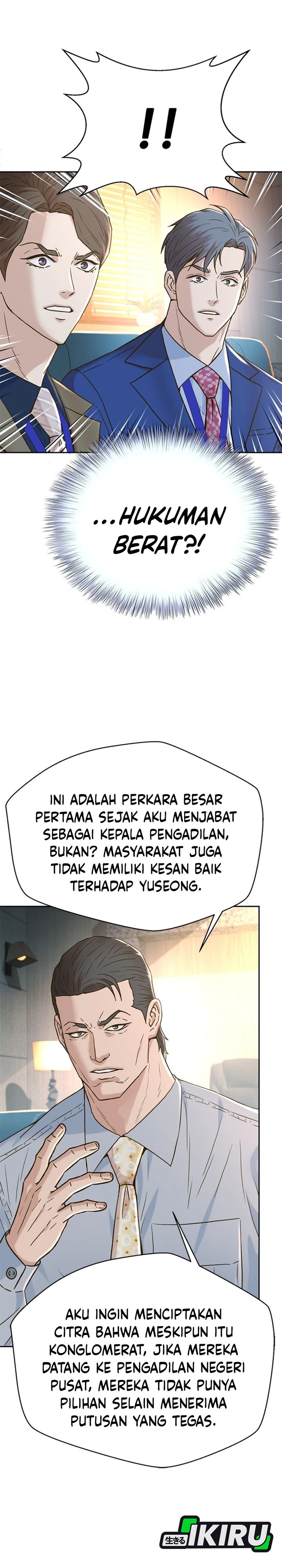 Dilarang COPAS - situs resmi www.mangacanblog.com - Komik judge lee han young 190 - chapter 190 191 Indonesia judge lee han young 190 - chapter 190 Terbaru 8|Baca Manga Komik Indonesia|Mangacan