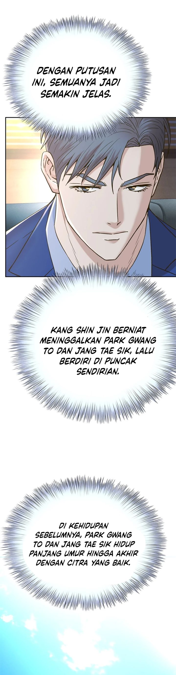 Dilarang COPAS - situs resmi www.mangacanblog.com - Komik judge lee han young 190 - chapter 190 191 Indonesia judge lee han young 190 - chapter 190 Terbaru 9|Baca Manga Komik Indonesia|Mangacan