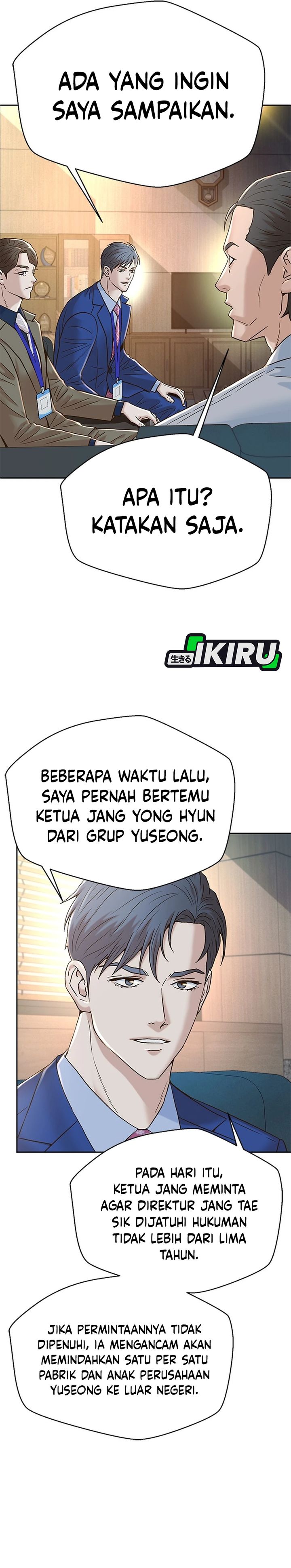 Dilarang COPAS - situs resmi www.mangacanblog.com - Komik judge lee han young 190 - chapter 190 191 Indonesia judge lee han young 190 - chapter 190 Terbaru 12|Baca Manga Komik Indonesia|Mangacan