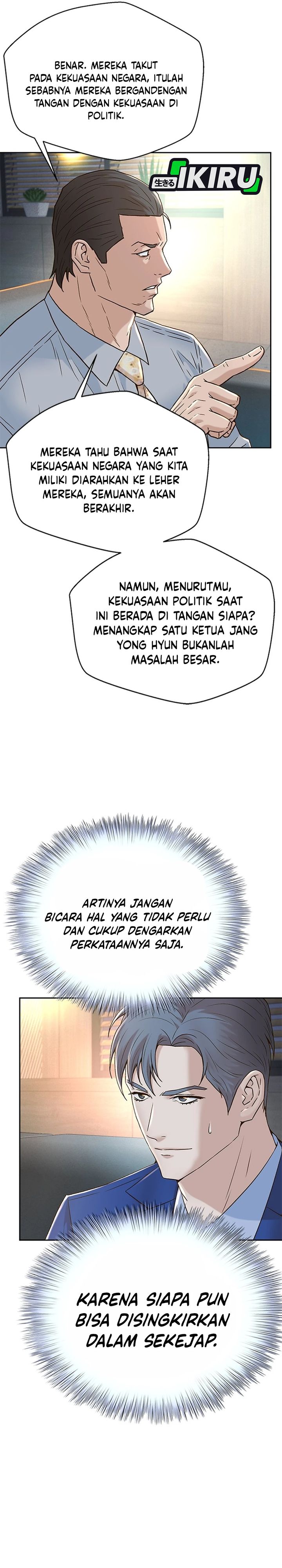 Dilarang COPAS - situs resmi www.mangacanblog.com - Komik judge lee han young 190 - chapter 190 191 Indonesia judge lee han young 190 - chapter 190 Terbaru 14|Baca Manga Komik Indonesia|Mangacan