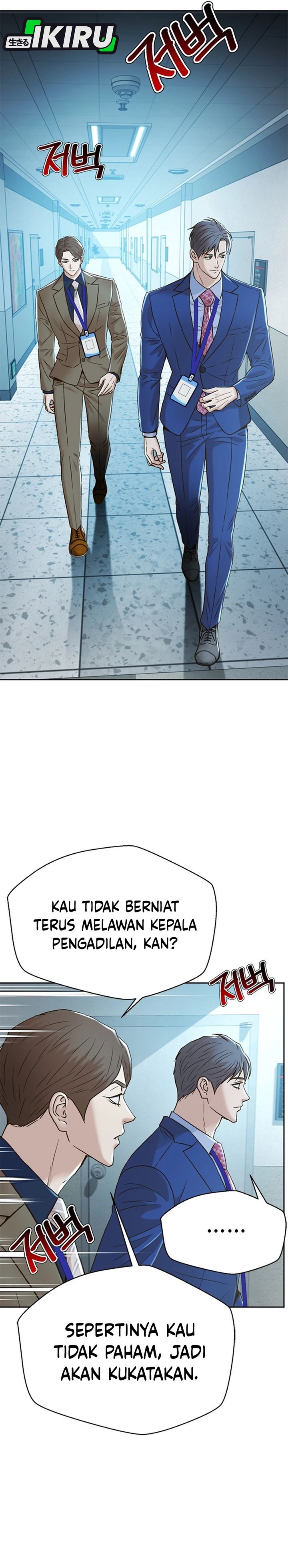 Dilarang COPAS - situs resmi www.mangacanblog.com - Komik judge lee han young 190 - chapter 190 191 Indonesia judge lee han young 190 - chapter 190 Terbaru 17|Baca Manga Komik Indonesia|Mangacan