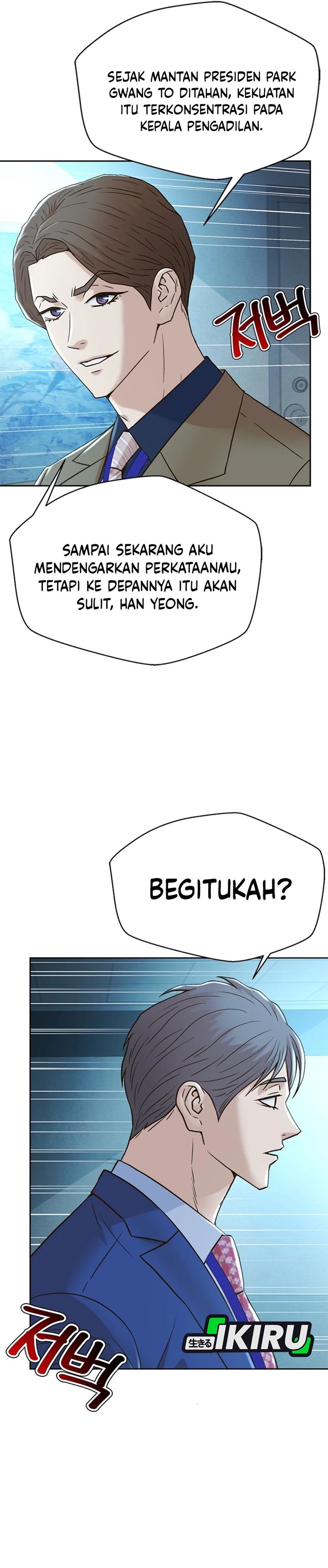 Dilarang COPAS - situs resmi www.mangacanblog.com - Komik judge lee han young 190 - chapter 190 191 Indonesia judge lee han young 190 - chapter 190 Terbaru 18|Baca Manga Komik Indonesia|Mangacan