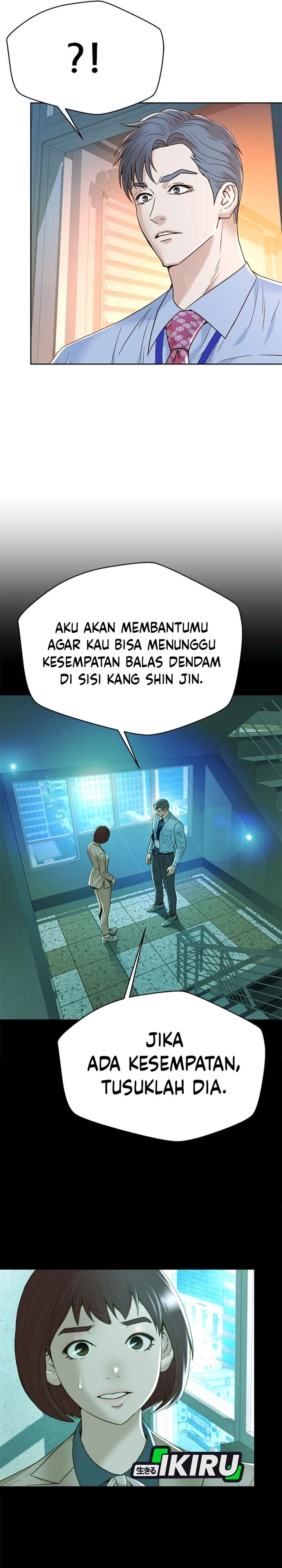 Dilarang COPAS - situs resmi www.mangacanblog.com - Komik judge lee han young 190 - chapter 190 191 Indonesia judge lee han young 190 - chapter 190 Terbaru 25|Baca Manga Komik Indonesia|Mangacan