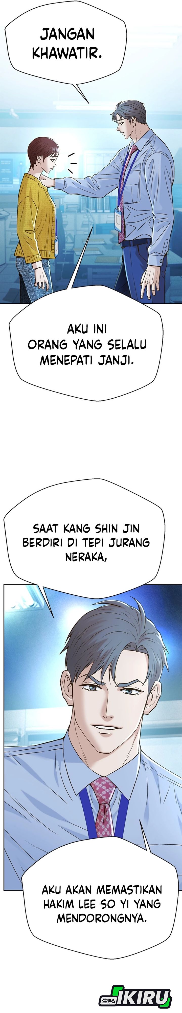Dilarang COPAS - situs resmi www.mangacanblog.com - Komik judge lee han young 190 - chapter 190 191 Indonesia judge lee han young 190 - chapter 190 Terbaru 32|Baca Manga Komik Indonesia|Mangacan