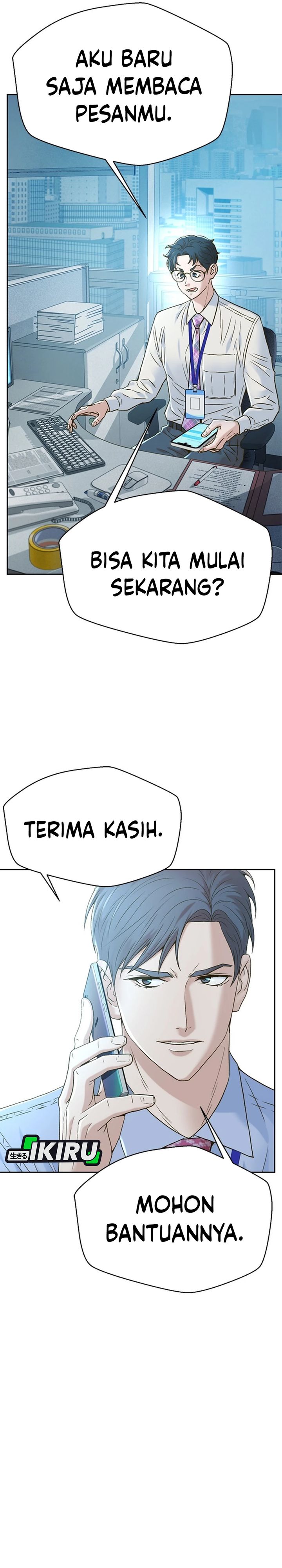 Dilarang COPAS - situs resmi www.mangacanblog.com - Komik judge lee han young 190 - chapter 190 191 Indonesia judge lee han young 190 - chapter 190 Terbaru 37|Baca Manga Komik Indonesia|Mangacan