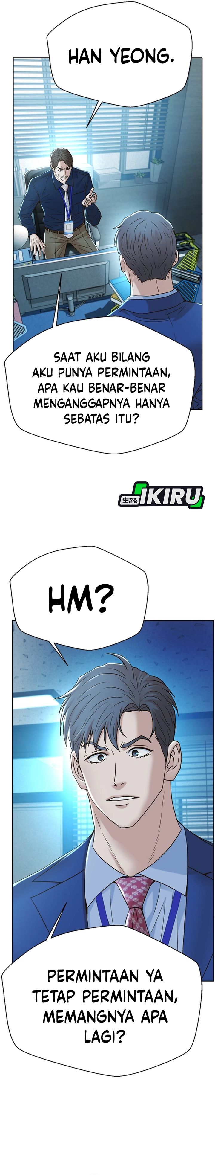 Dilarang COPAS - situs resmi www.mangacanblog.com - Komik judge lee han young 190 - chapter 190 191 Indonesia judge lee han young 190 - chapter 190 Terbaru 43|Baca Manga Komik Indonesia|Mangacan