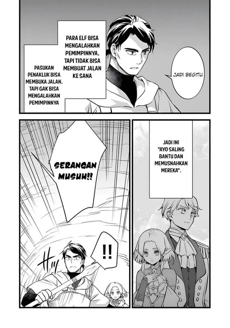 Dilarang COPAS - situs resmi www.mangacanblog.com - Komik kajiya de hajimeru isekai slow life 029 - chapter 029 30 Indonesia kajiya de hajimeru isekai slow life 029 - chapter 029 Terbaru 36|Baca Manga Komik Indonesia|Mangacan