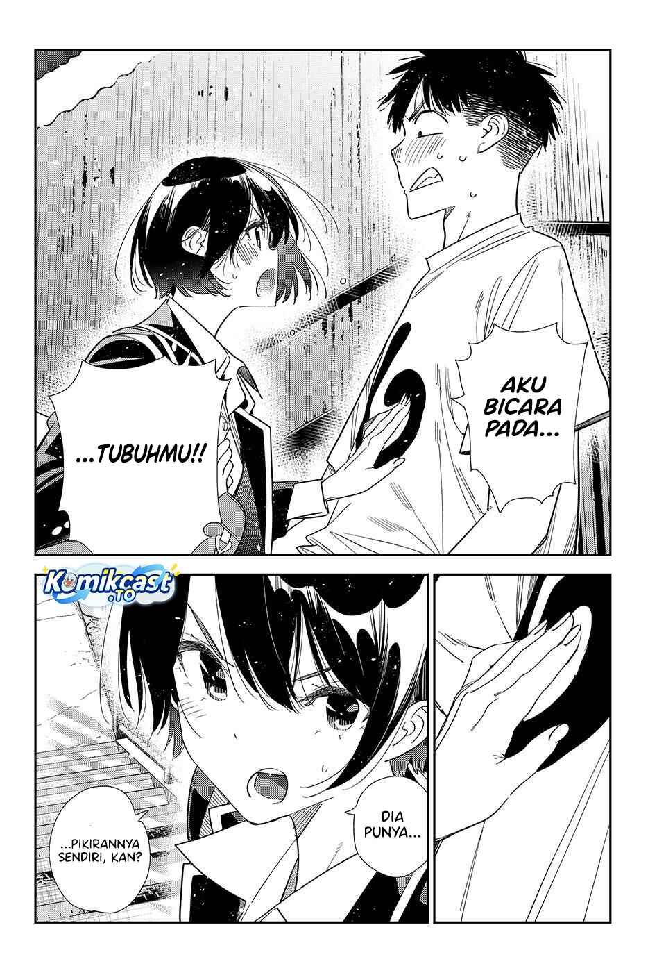 Dilarang COPAS - situs resmi www.mangacanblog.com - Komik kanojo okarishimasu 406 - chapter 406 407 Indonesia kanojo okarishimasu 406 - chapter 406 Terbaru 16|Baca Manga Komik Indonesia|Mangacan
