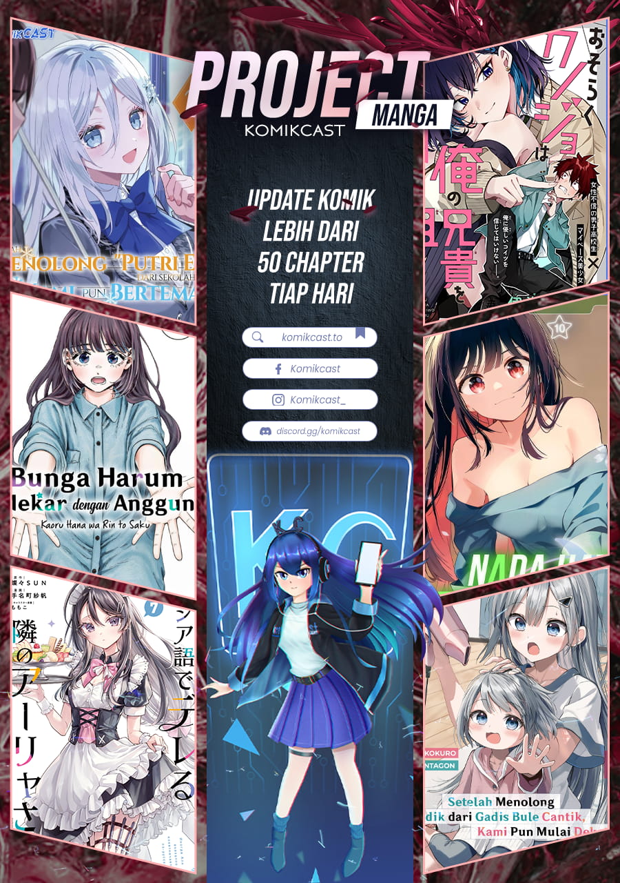 Dilarang COPAS - situs resmi www.mangacanblog.com - Komik kanojo okarishimasu 406 - chapter 406 407 Indonesia kanojo okarishimasu 406 - chapter 406 Terbaru 21|Baca Manga Komik Indonesia|Mangacan