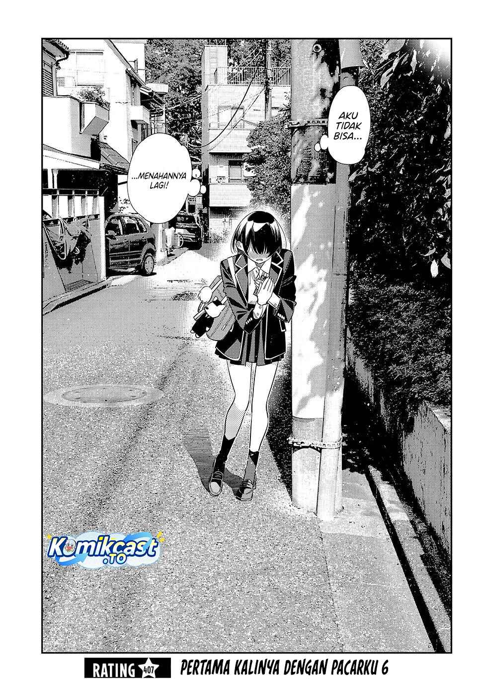 Dilarang COPAS - situs resmi www.mangacanblog.com - Komik kanojo okarishimasu 407 - chapter 407 408 Indonesia kanojo okarishimasu 407 - chapter 407 Terbaru 3|Baca Manga Komik Indonesia|Mangacan