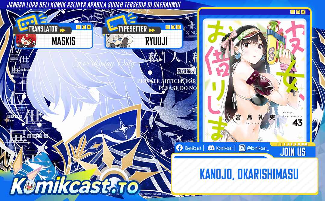 Dilarang COPAS - situs resmi www.mangacanblog.com - Komik kanojo okarishimasu 408 - chapter 408 409 Indonesia kanojo okarishimasu 408 - chapter 408 Terbaru 0|Baca Manga Komik Indonesia|Mangacan