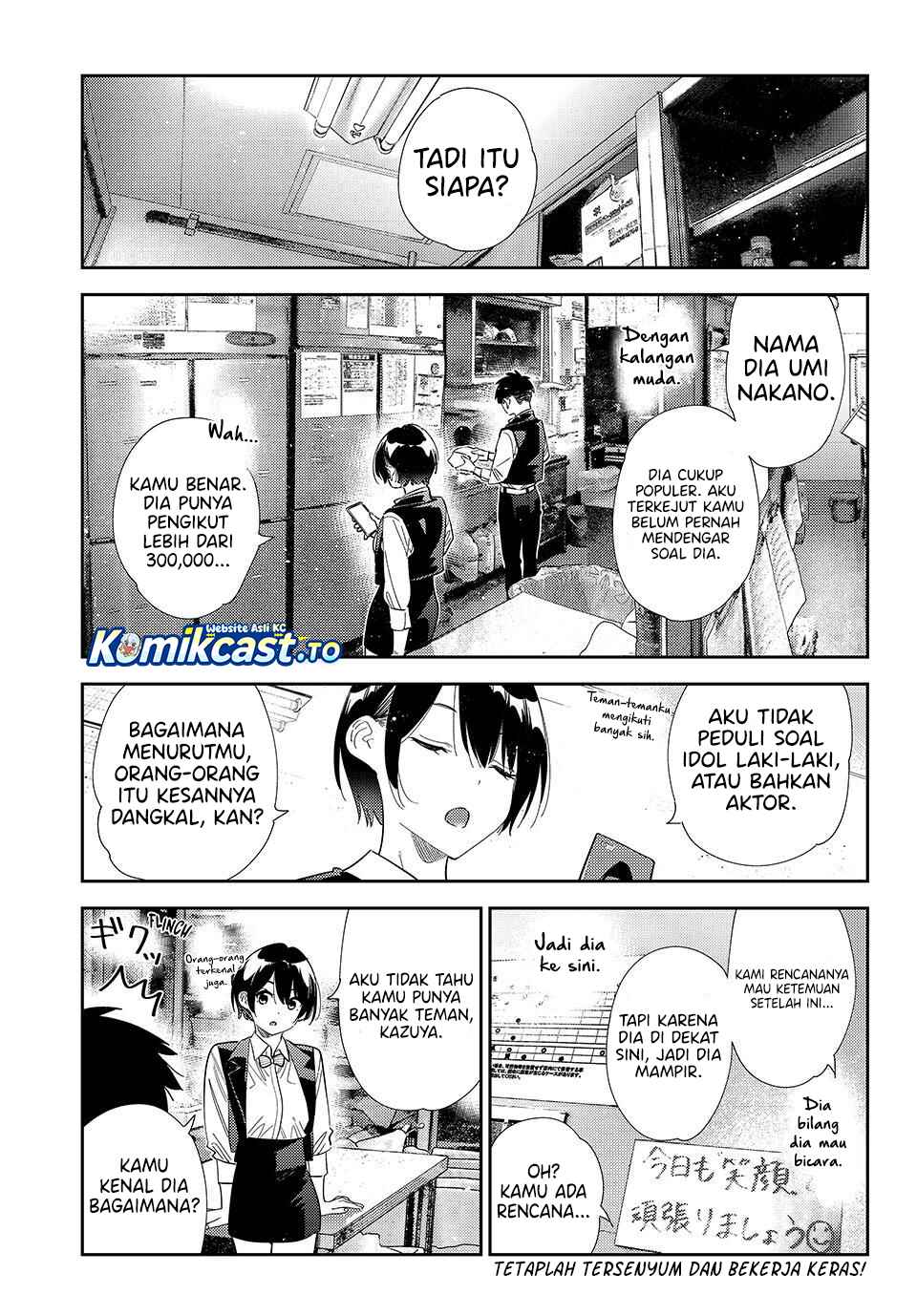 Dilarang COPAS - situs resmi www.mangacanblog.com - Komik kanojo okarishimasu 408 - chapter 408 409 Indonesia kanojo okarishimasu 408 - chapter 408 Terbaru 3|Baca Manga Komik Indonesia|Mangacan