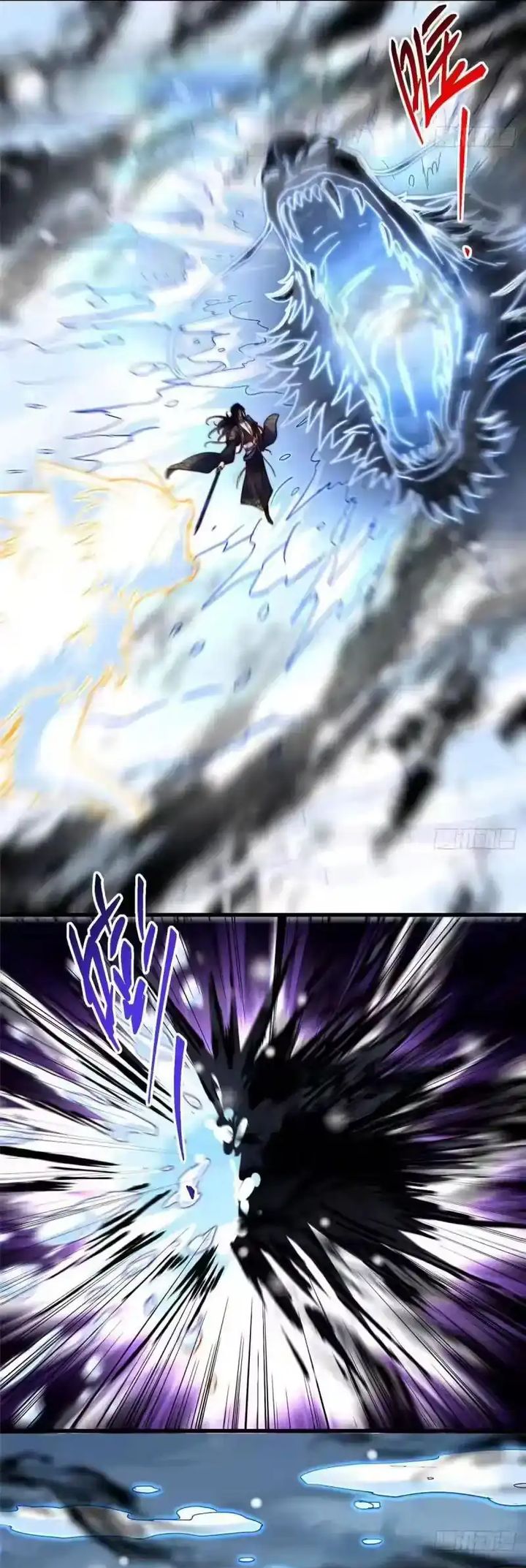 Dilarang COPAS - situs resmi www.mangacanblog.com - Komik keep a low profile sect leader 589 - chapter 589 590 Indonesia keep a low profile sect leader 589 - chapter 589 Terbaru 6|Baca Manga Komik Indonesia|Mangacan