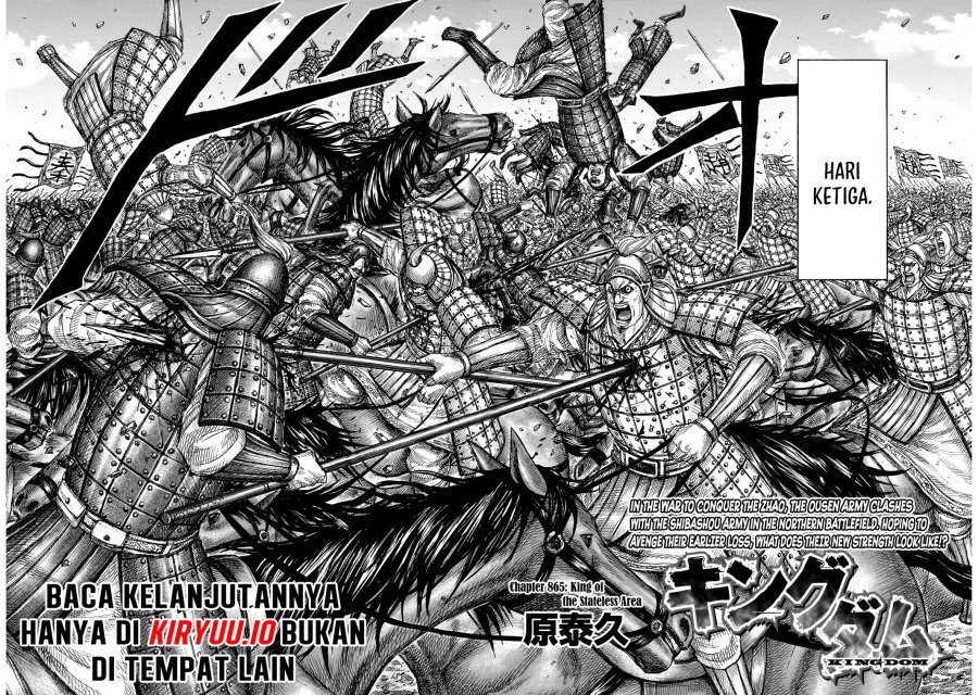 Dilarang COPAS - situs resmi www.mangacanblog.com - Komik kingdom 865 - chapter 865 866 Indonesia kingdom 865 - chapter 865 Terbaru 2|Baca Manga Komik Indonesia|Mangacan