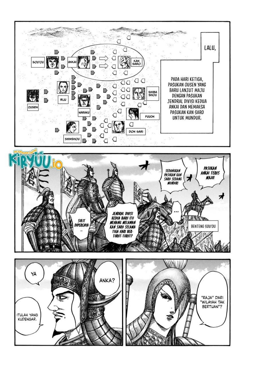 Dilarang COPAS - situs resmi www.mangacanblog.com - Komik kingdom 865 - chapter 865 866 Indonesia kingdom 865 - chapter 865 Terbaru 5|Baca Manga Komik Indonesia|Mangacan